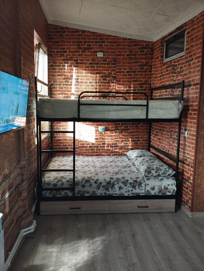 Cozy Sks * Yerevan