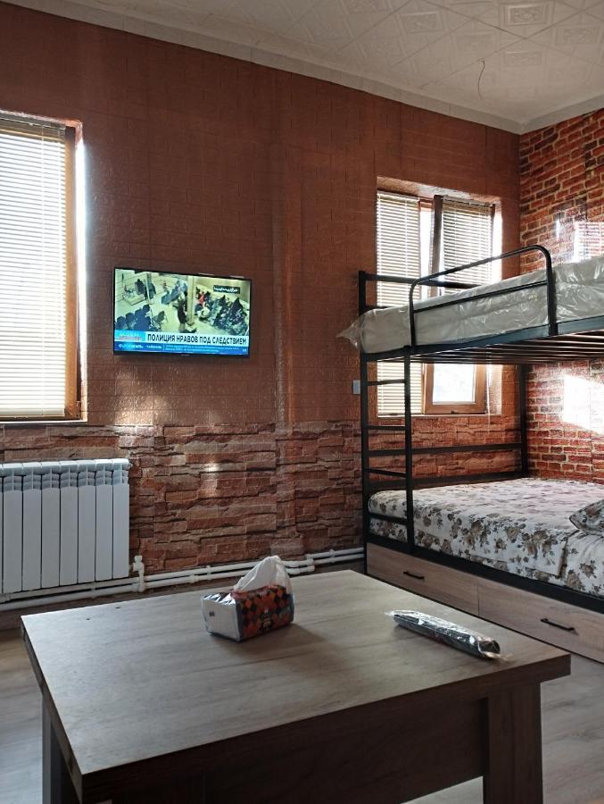 Cozy Sks * Yerevan